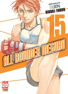 Volume cover